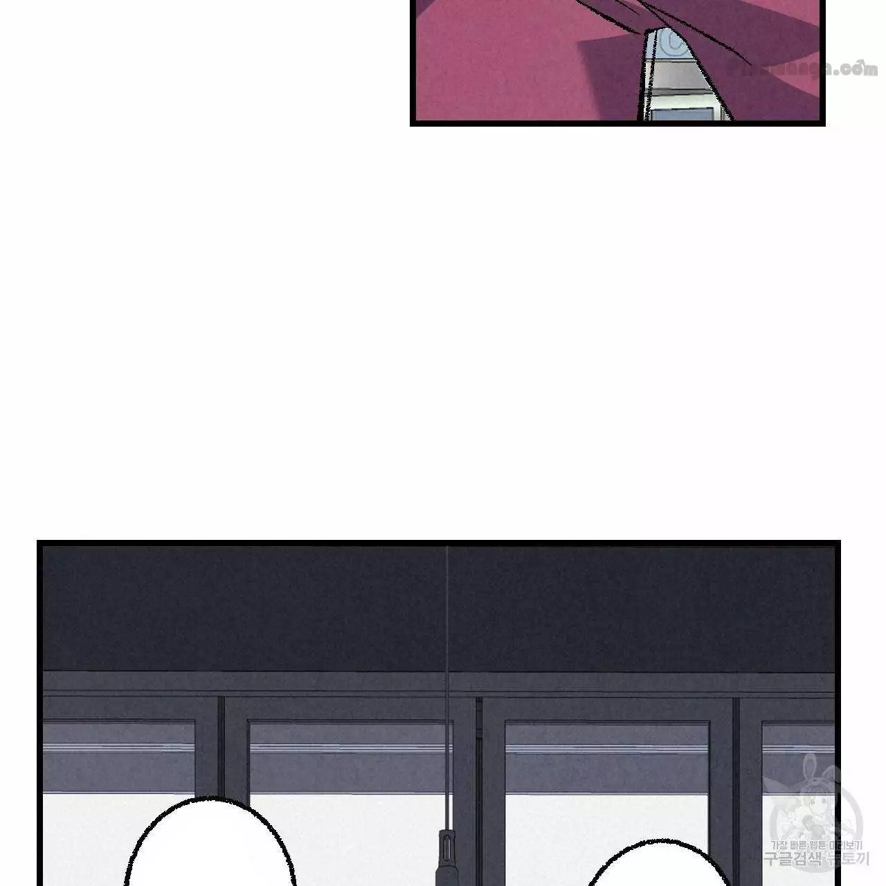 Xxx Buddy - Chapter 72 Page 101