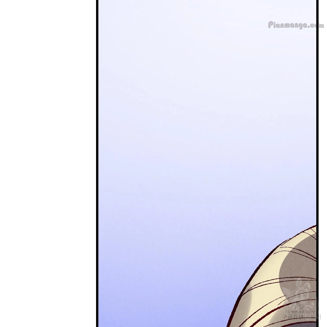 Xxx Buddy - Chapter 72 Page 107