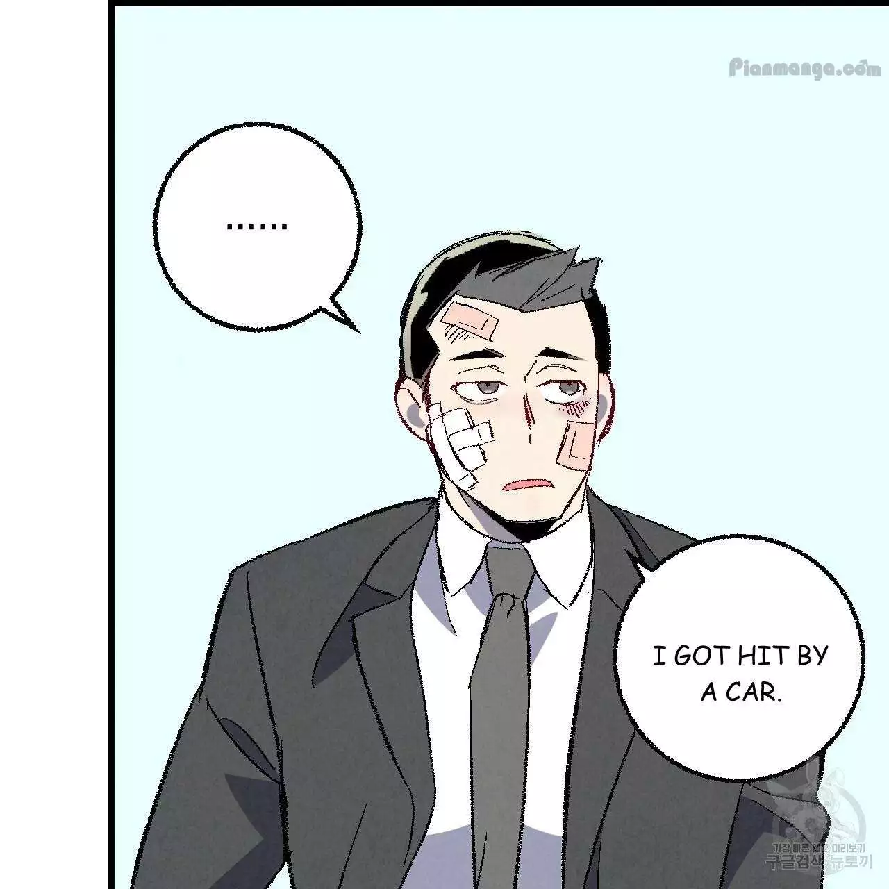 Xxx Buddy - Chapter 73 Page 4