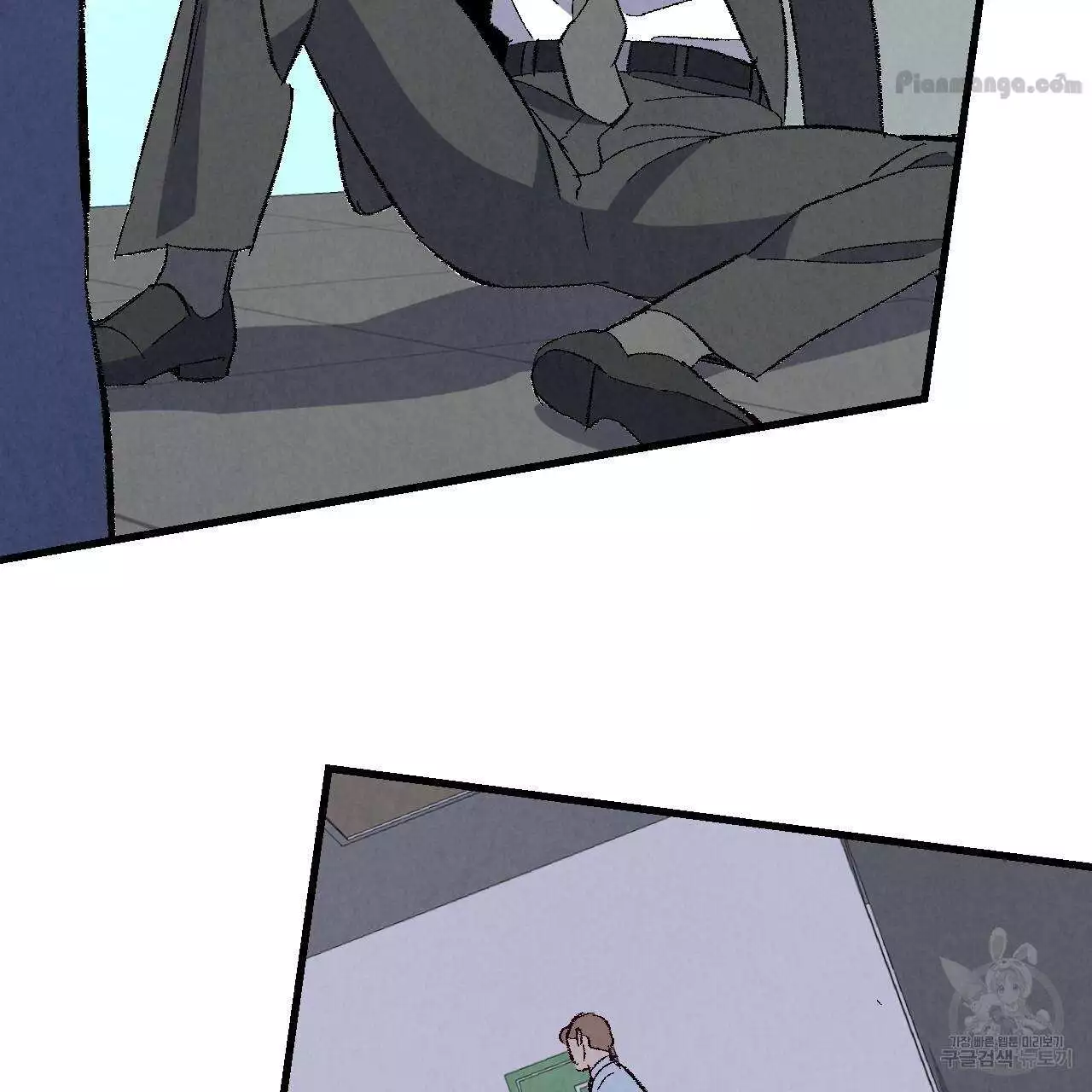Xxx Buddy - Chapter 73 Page 27