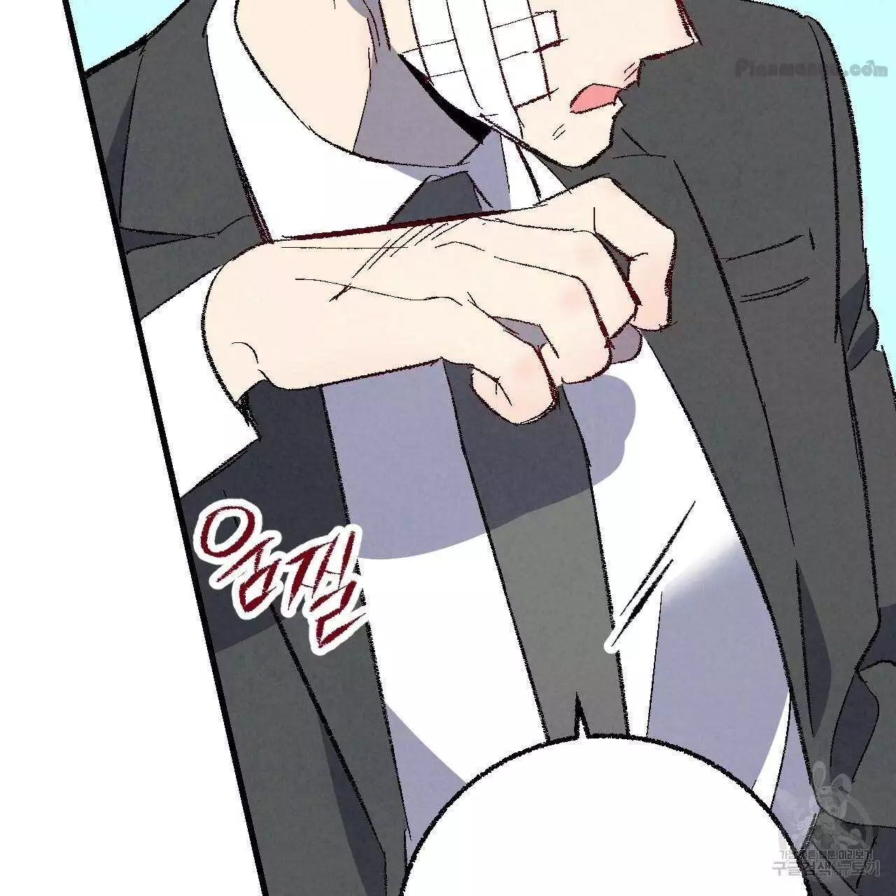 Xxx Buddy - Chapter 73 Page 32