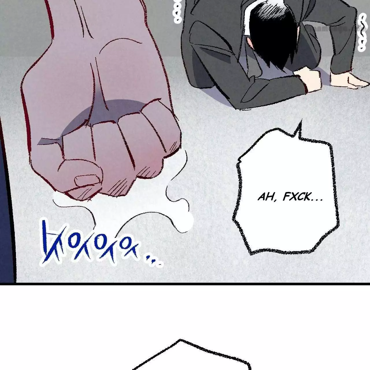 Xxx Buddy - Chapter 73 Page 34