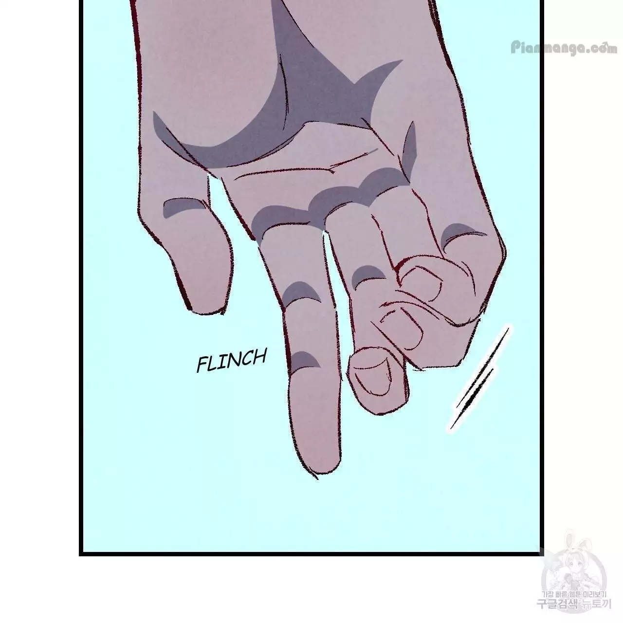 Xxx Buddy - Chapter 73 Page 36