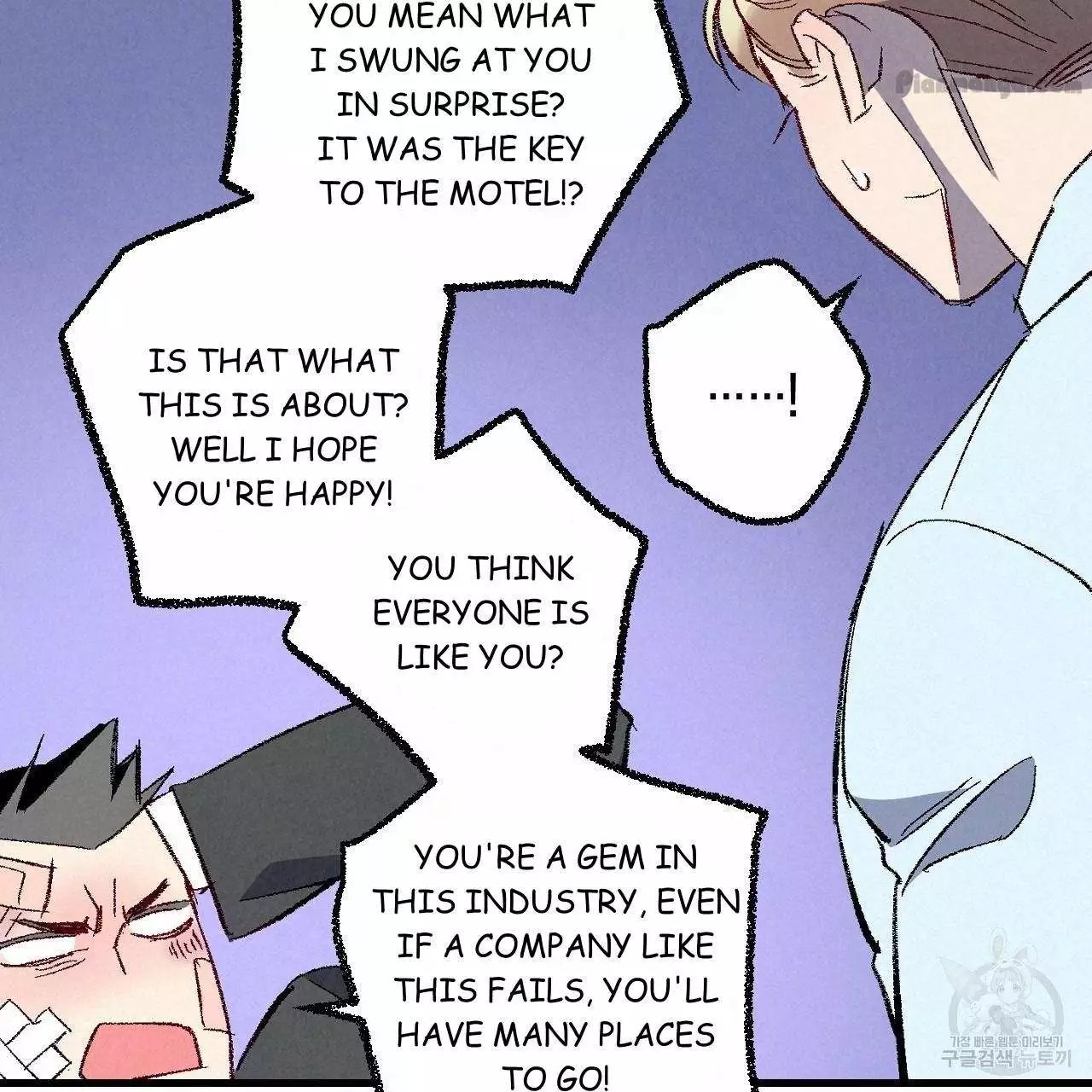 Xxx Buddy - Chapter 73 Page 39