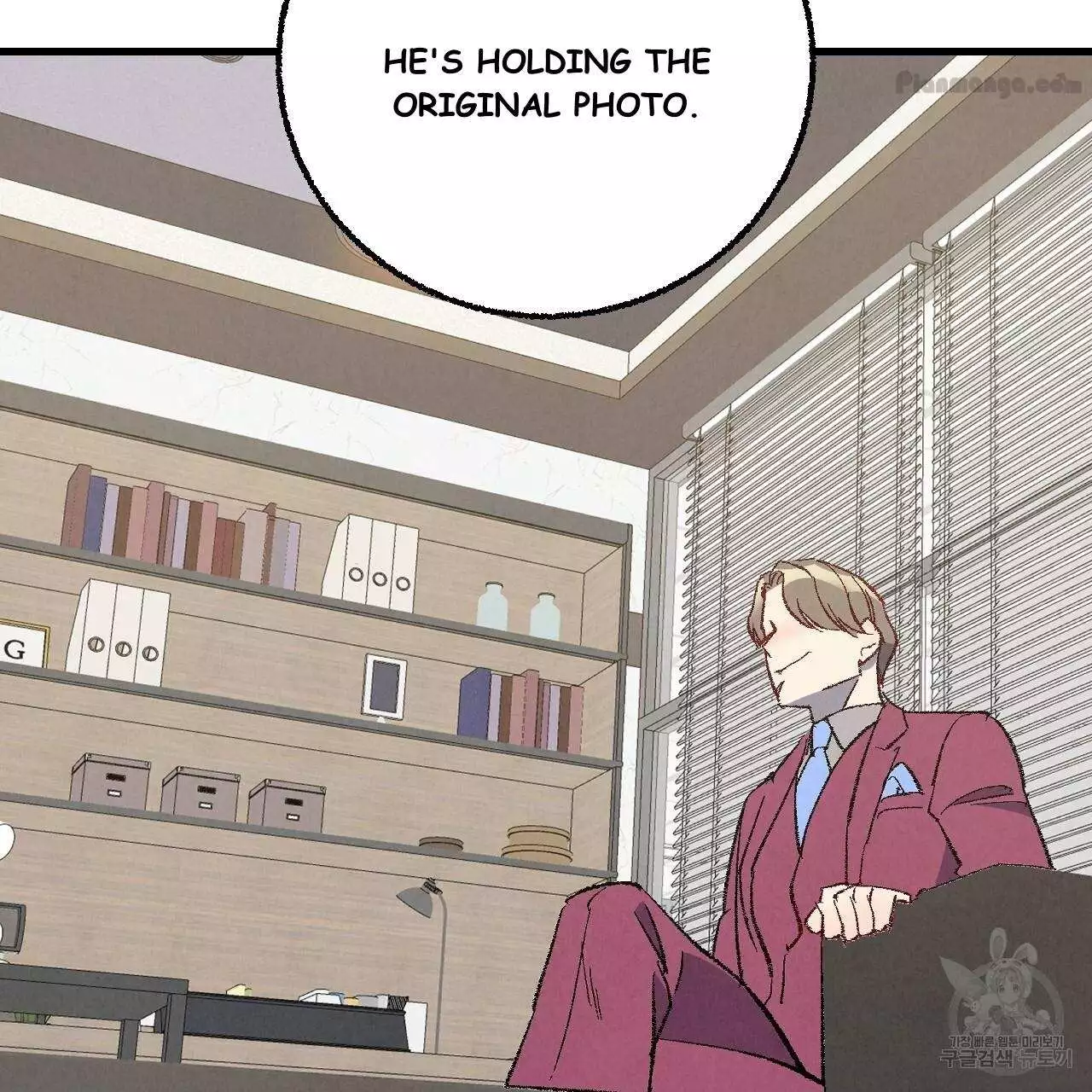 Xxx Buddy - Chapter 73 Page 49