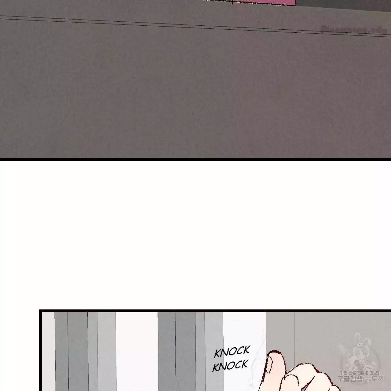 Xxx Buddy - Chapter 73 Page 50