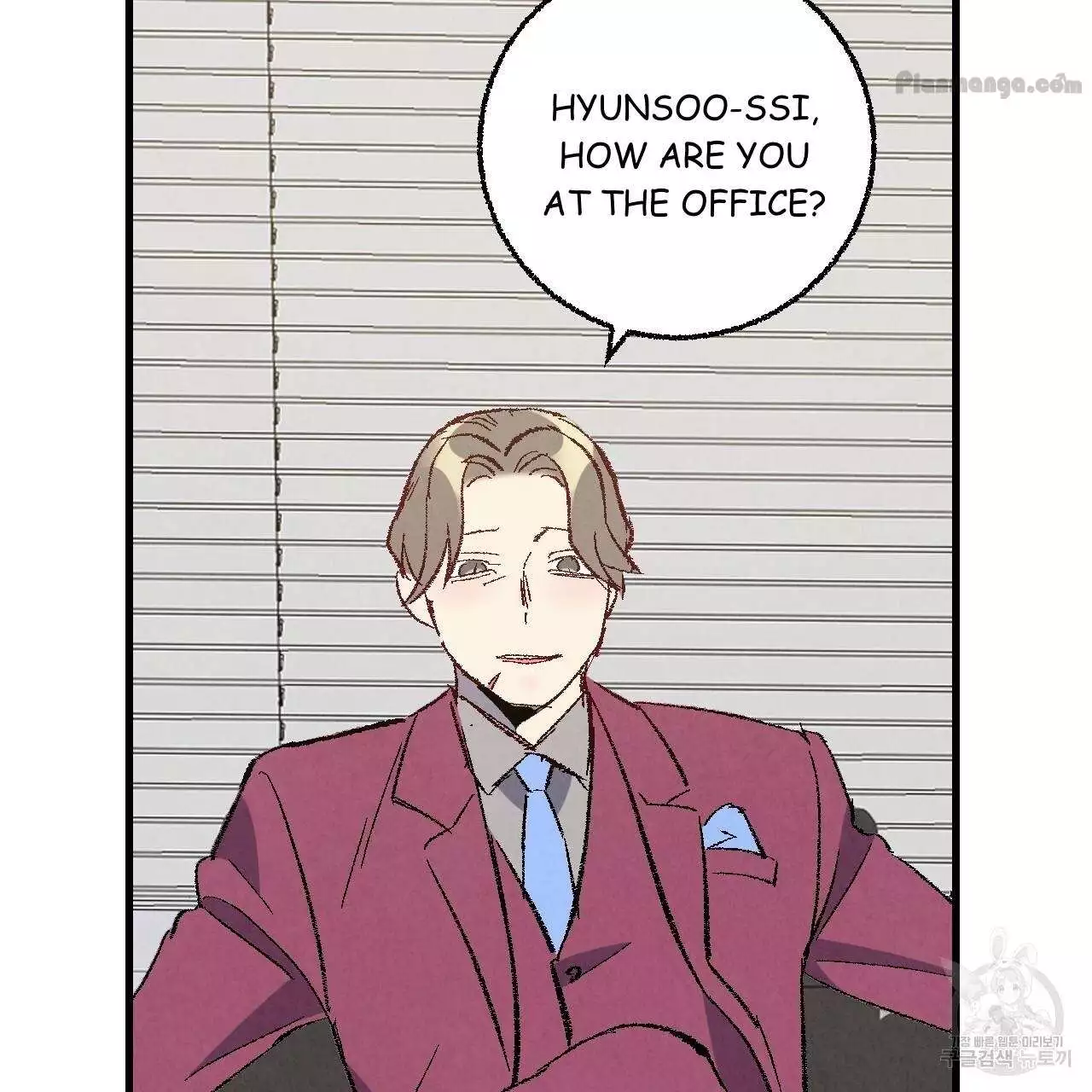 Xxx Buddy - Chapter 73 Page 61