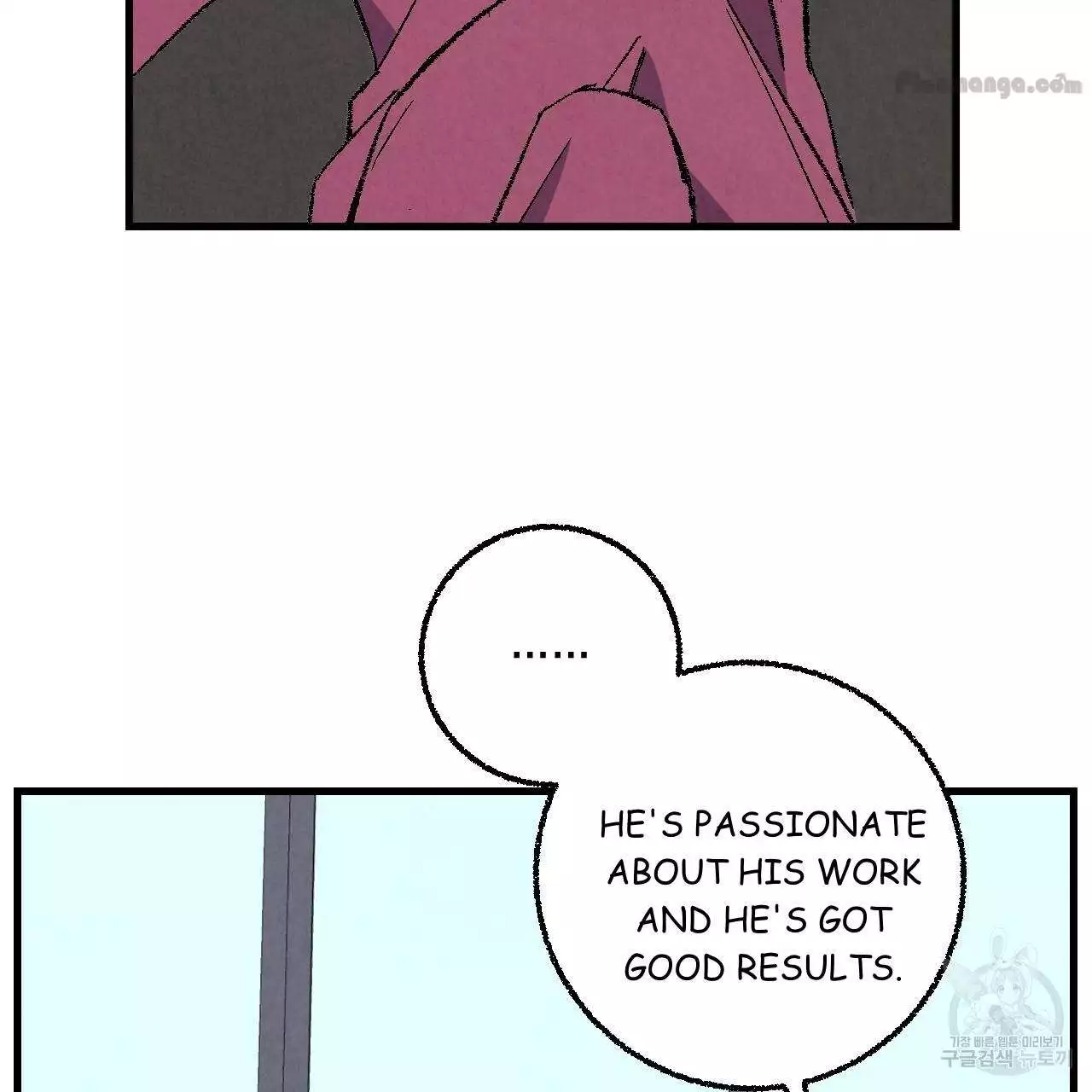 Xxx Buddy - Chapter 73 Page 62