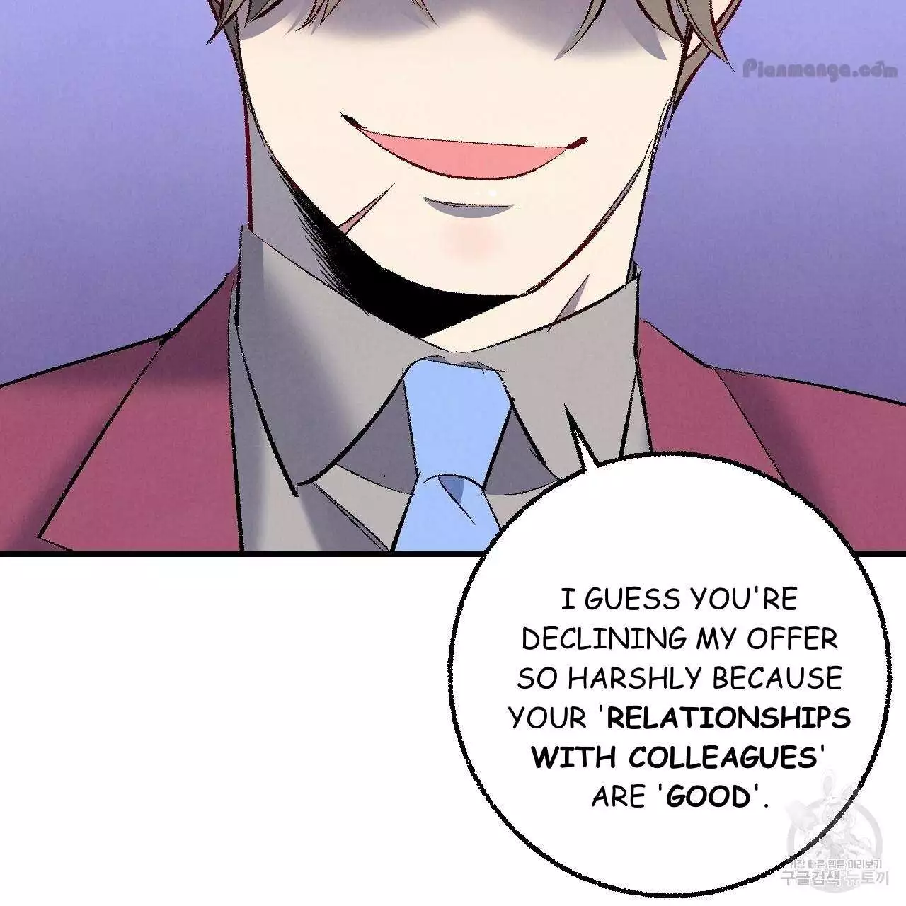 Xxx Buddy - Chapter 73 Page 65