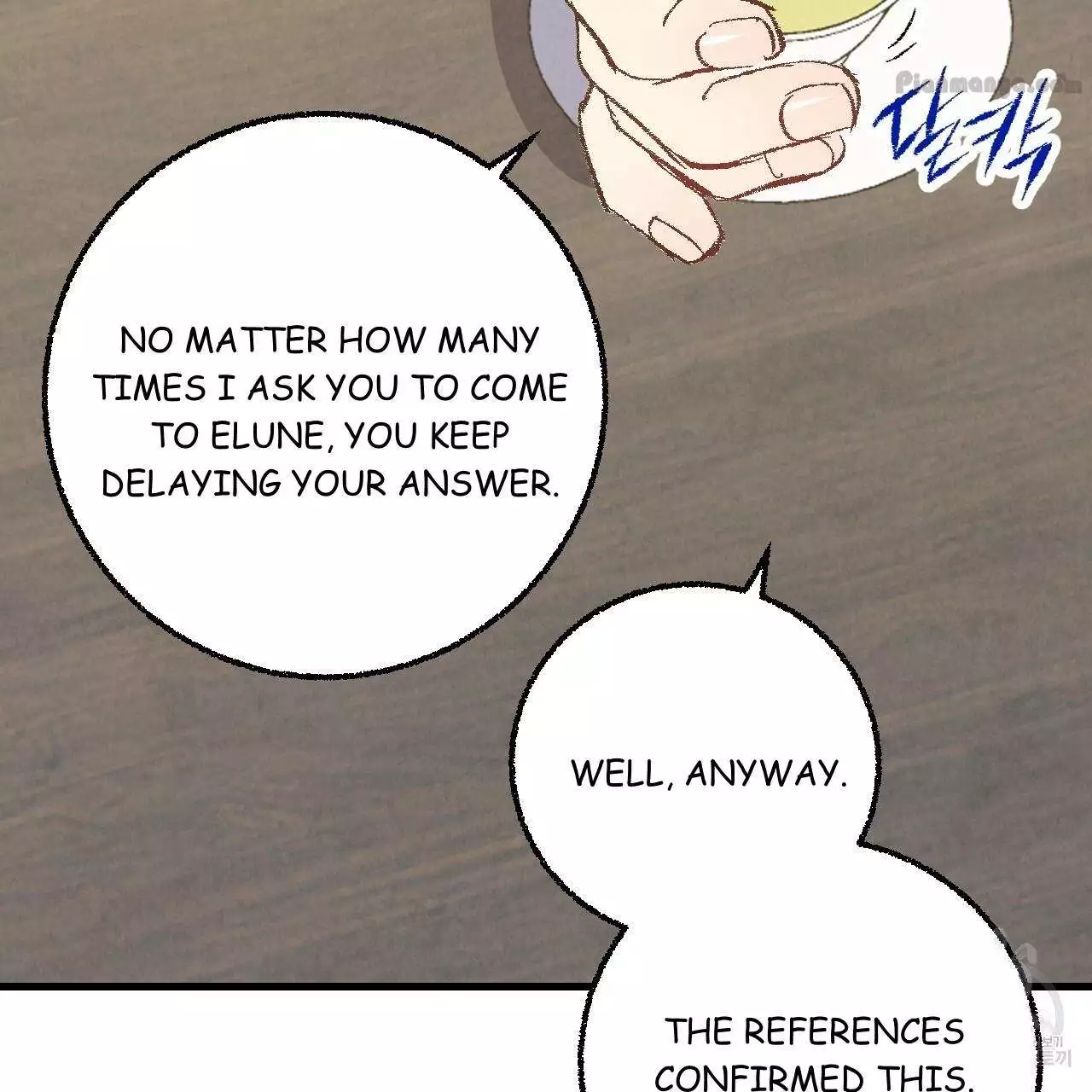 Xxx Buddy - Chapter 73 Page 69