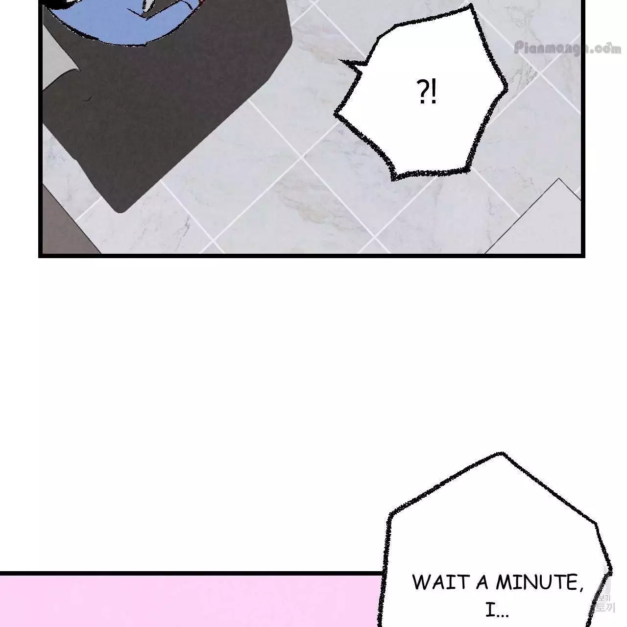 Xxx Buddy - Chapter 73 Page 72