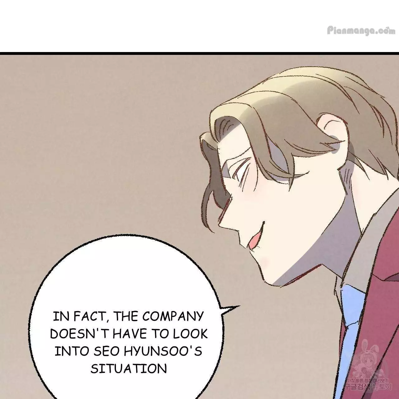 Xxx Buddy - Chapter 73 Page 74