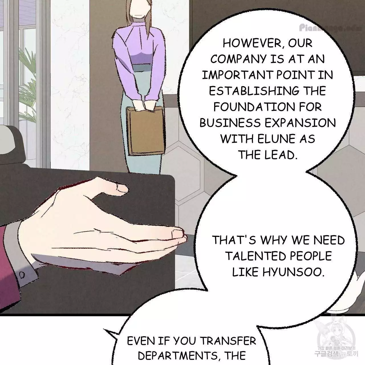 Xxx Buddy - Chapter 73 Page 78