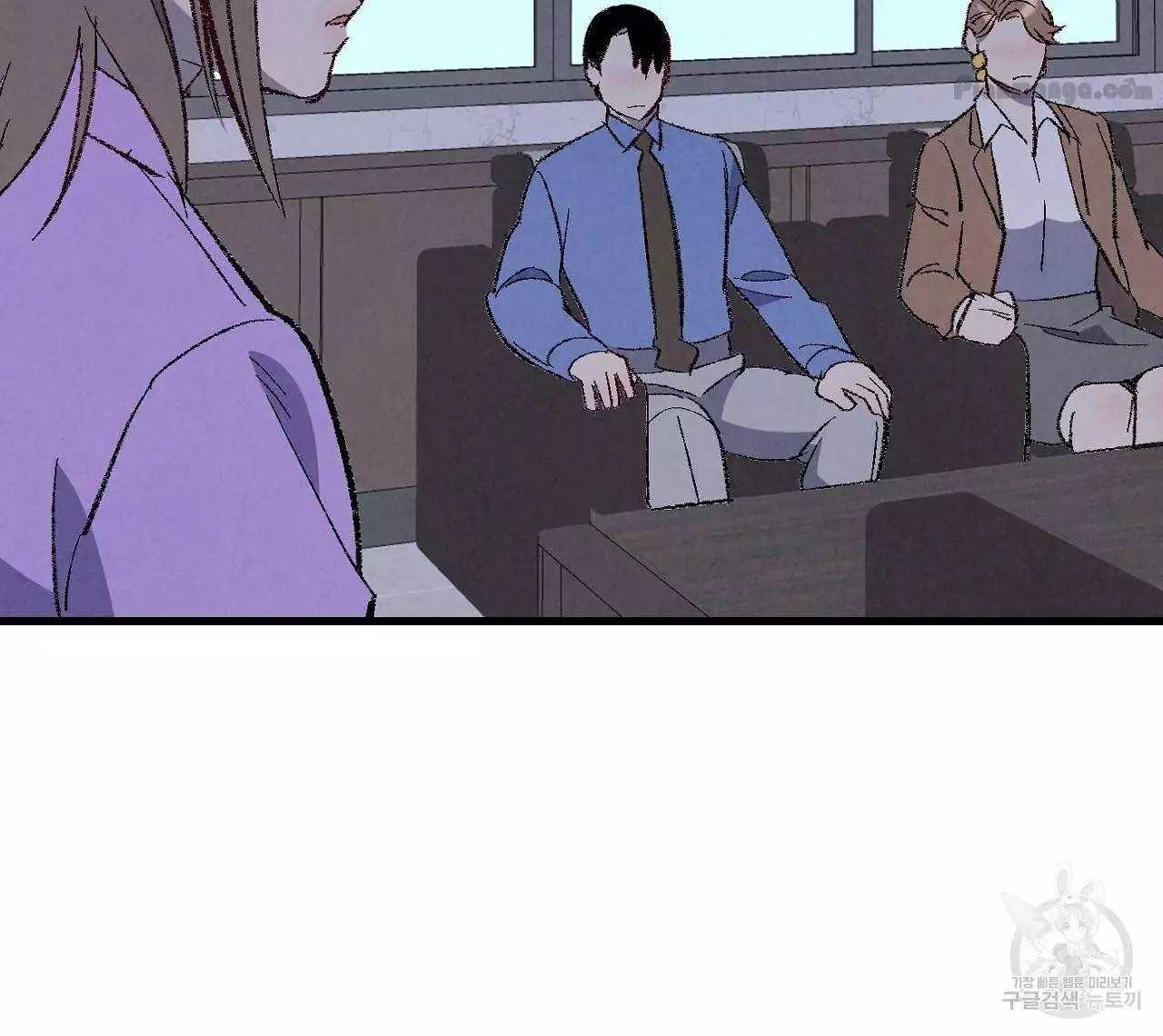 Xxx Buddy - Chapter 73 Page 85