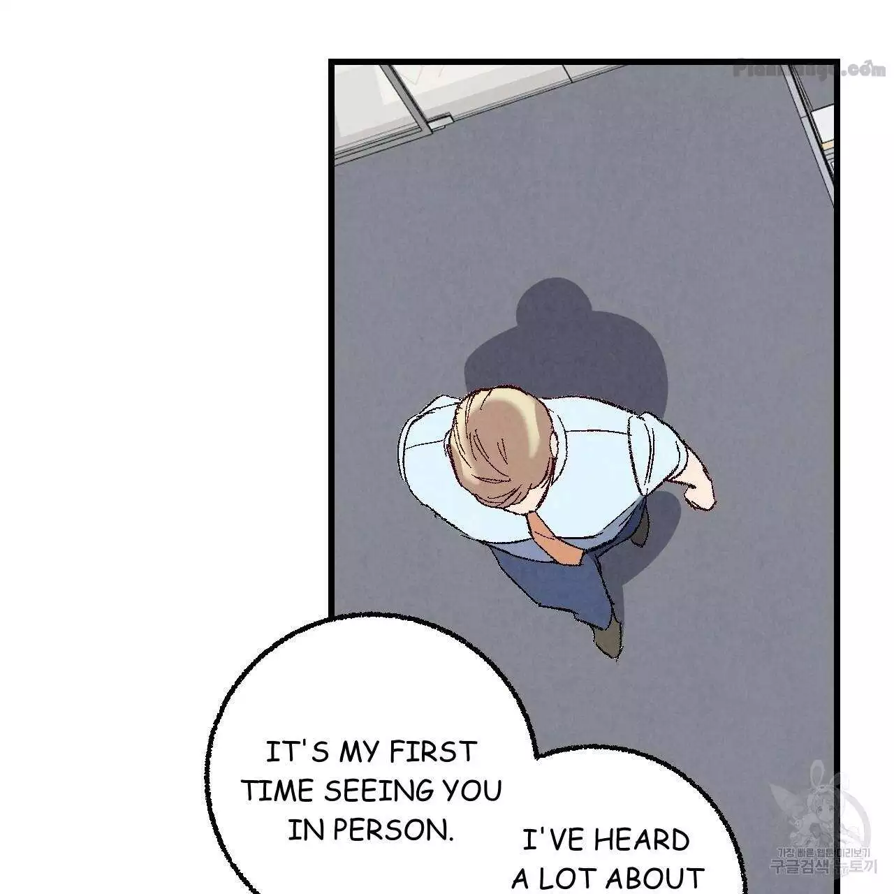 Xxx Buddy - Chapter 73 Page 93