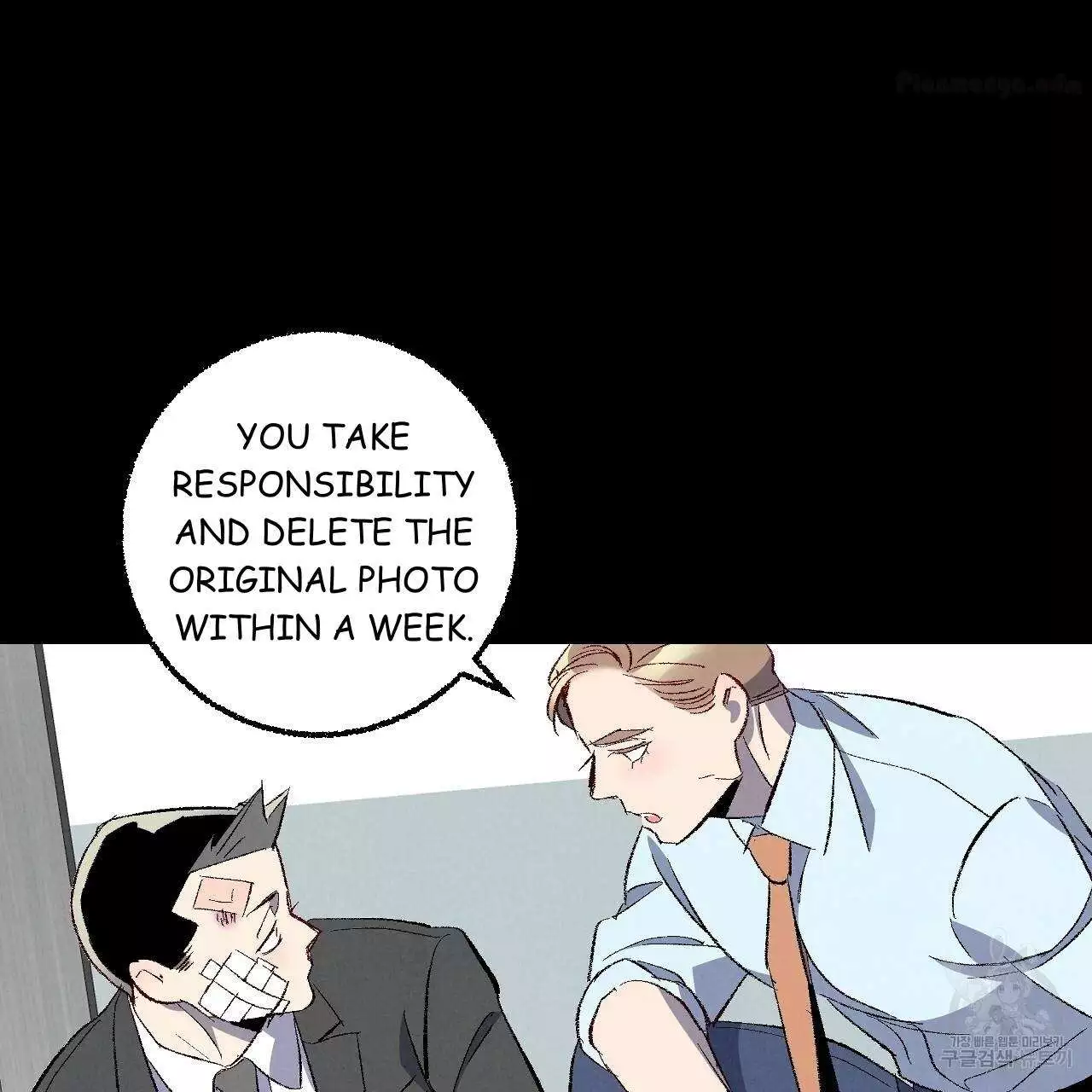 Xxx Buddy - Chapter 73 Page 103