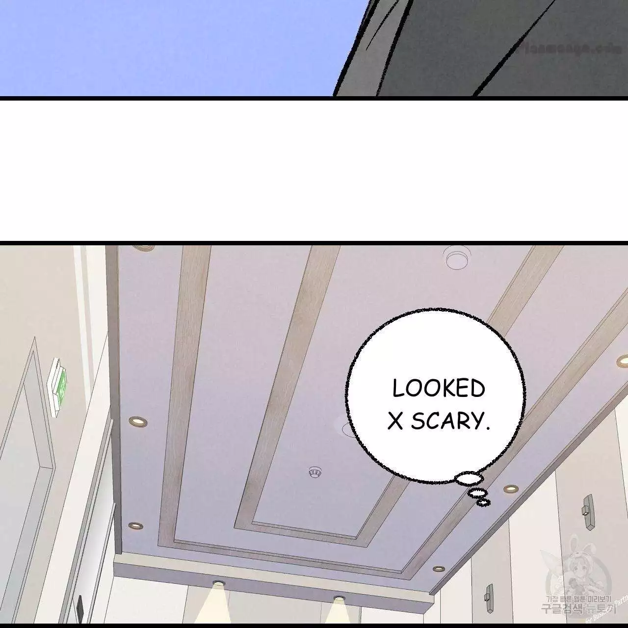 Xxx Buddy - Chapter 73 Page 110