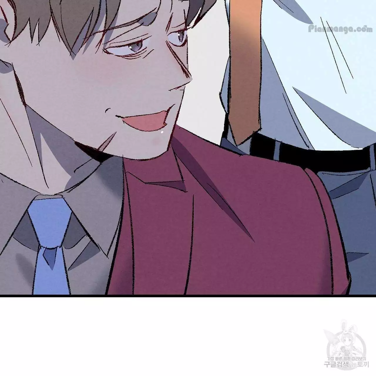 Xxx Buddy - Chapter 74 Page 4