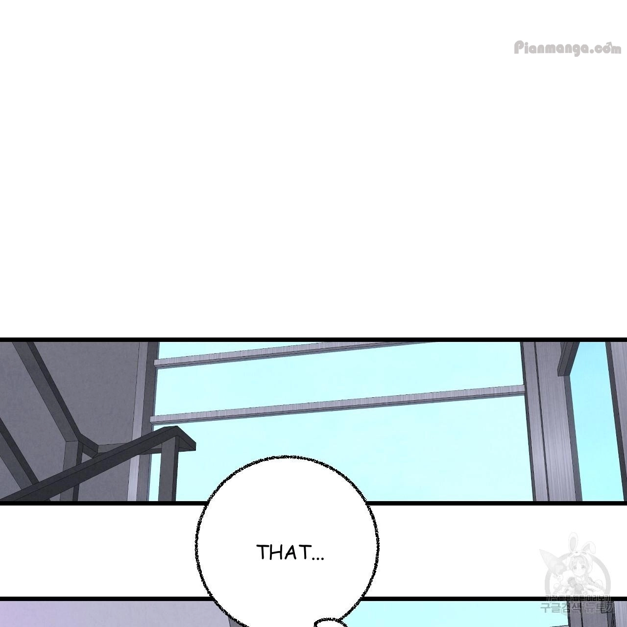Xxx Buddy - Chapter 74 Page 5
