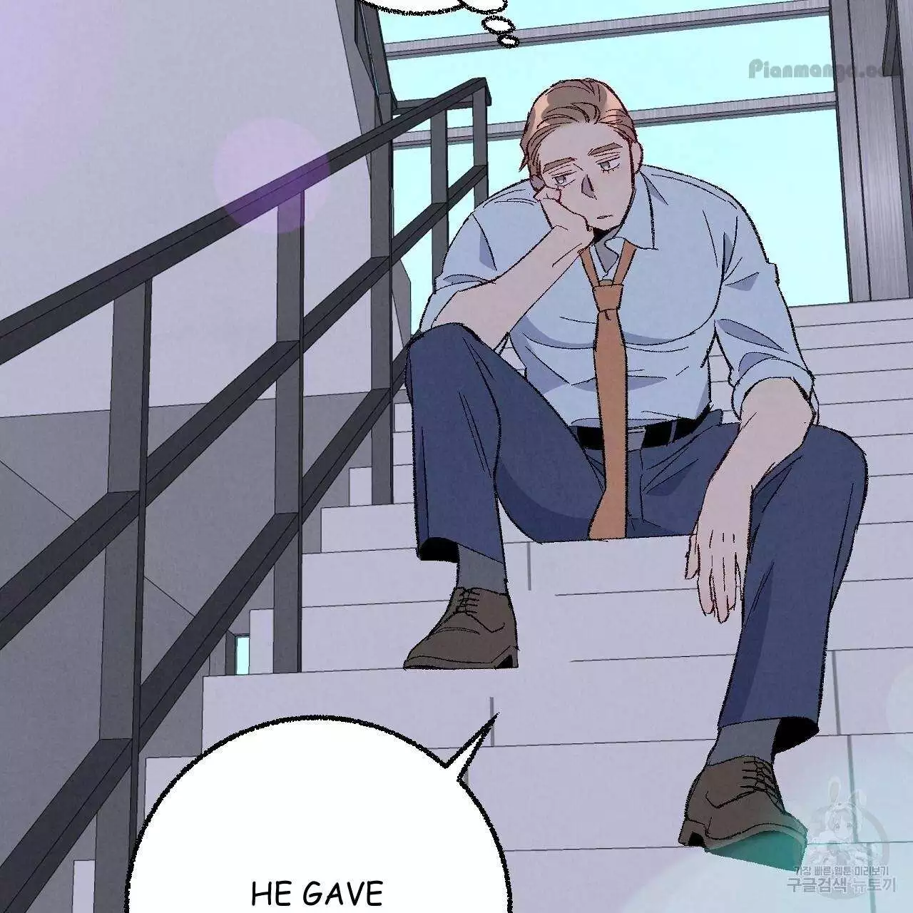 Xxx Buddy - Chapter 74 Page 6