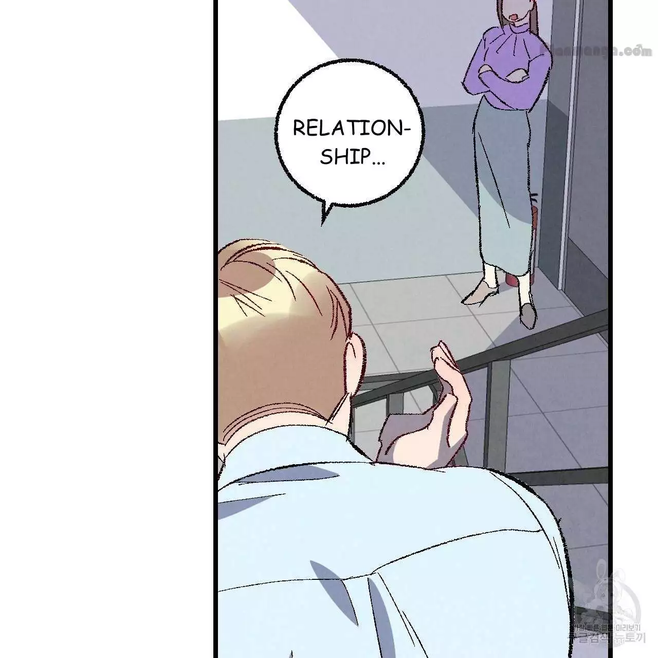 Xxx Buddy - Chapter 74 Page 8