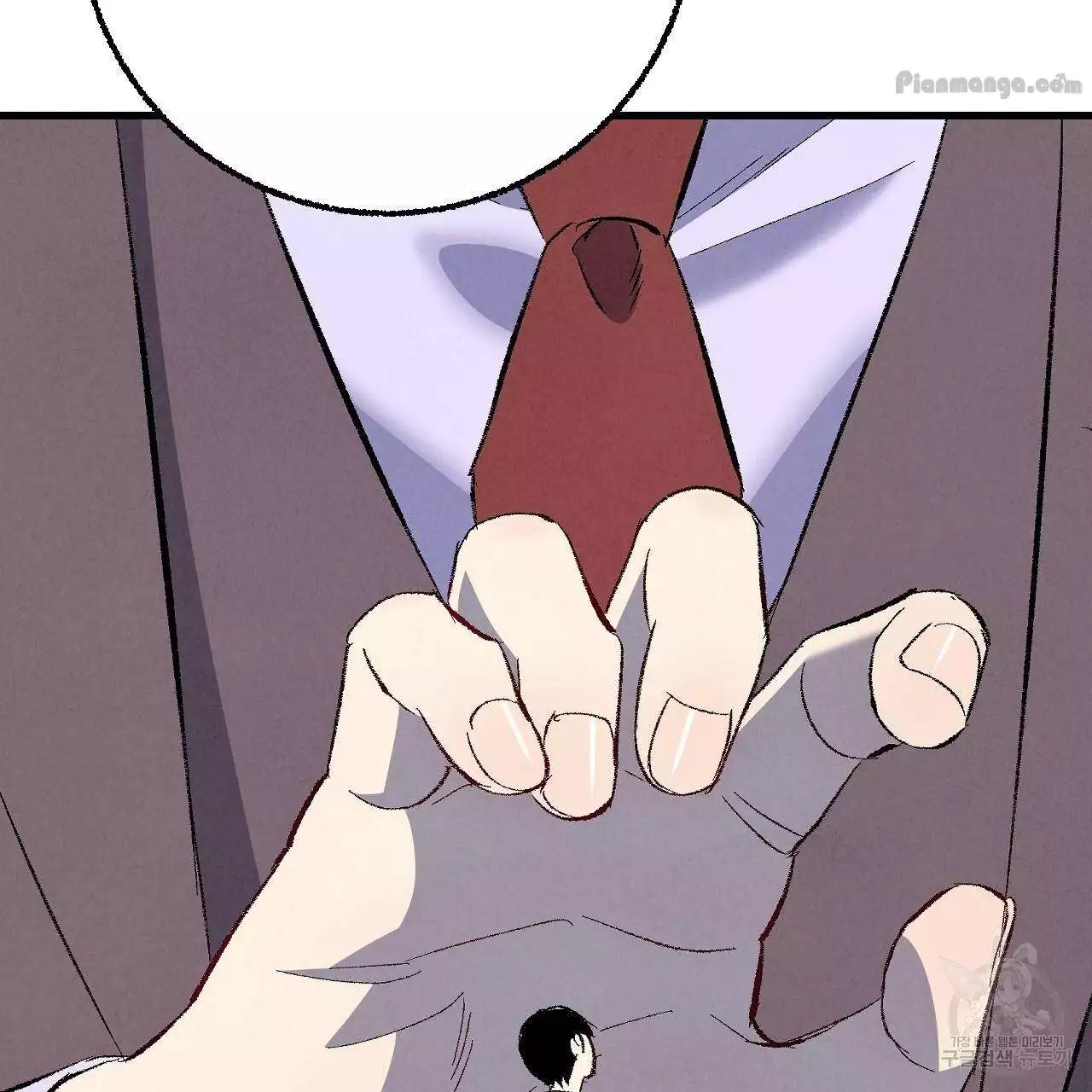 Xxx Buddy - Chapter 74 Page 13