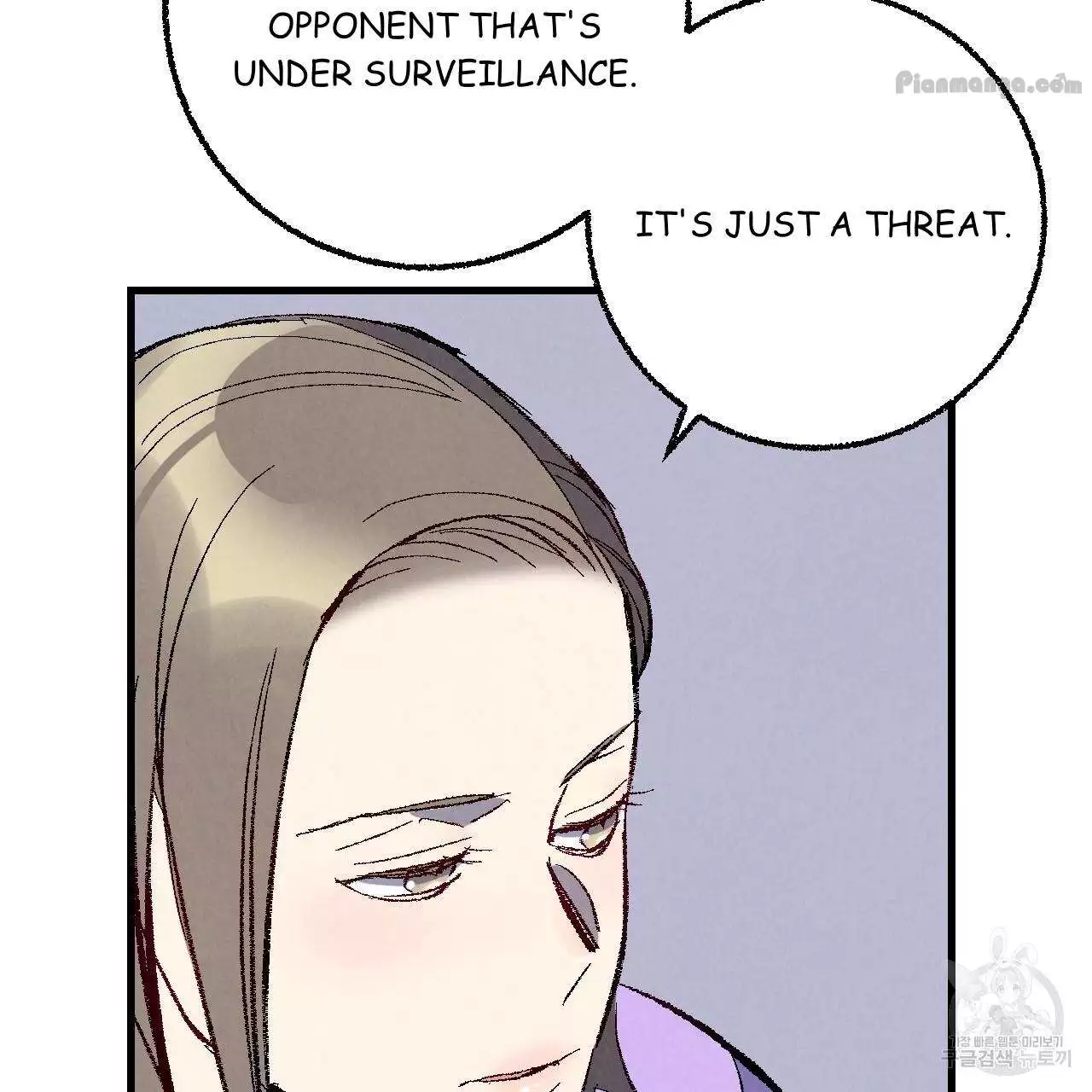 Xxx Buddy - Chapter 74 Page 15