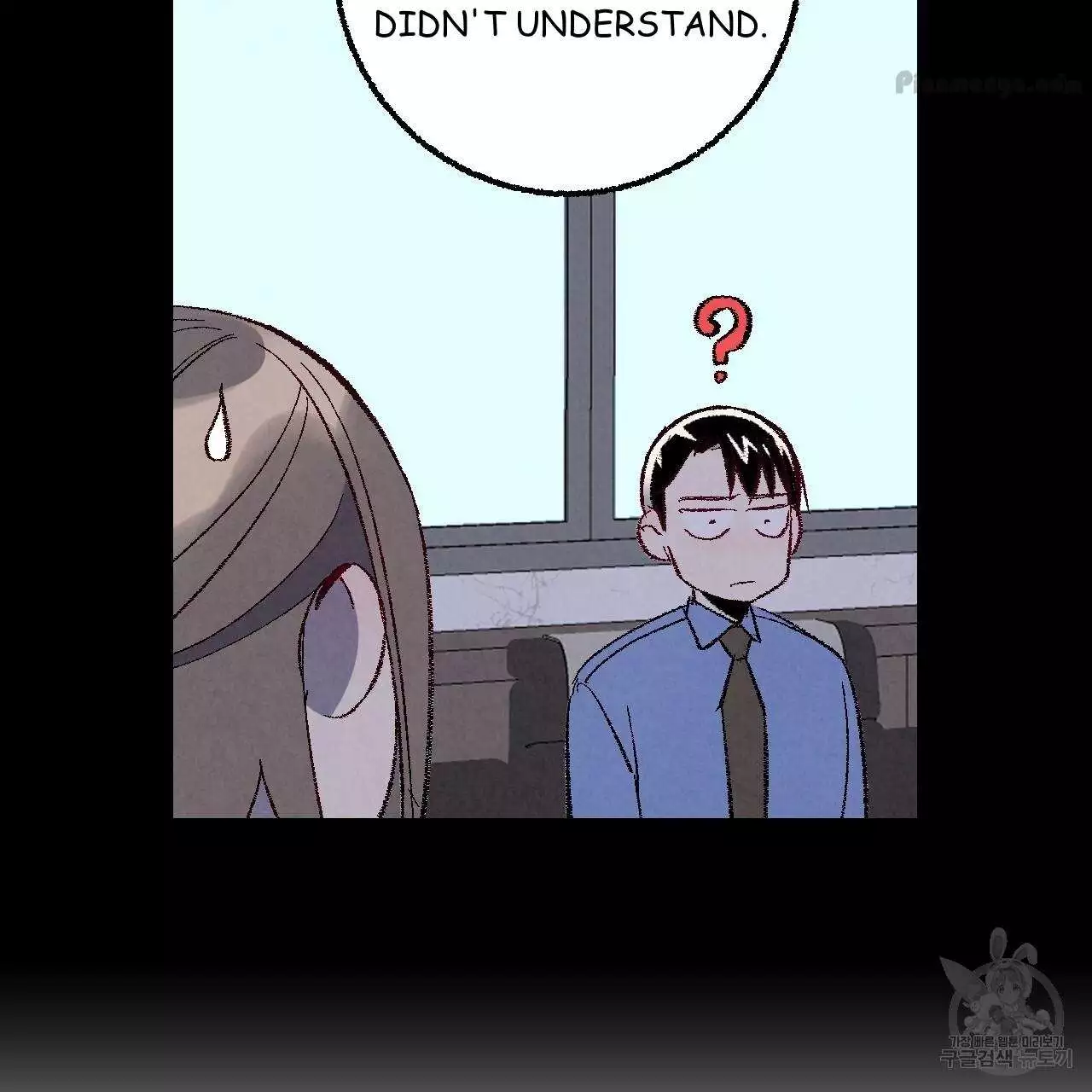 Xxx Buddy - Chapter 74 Page 18