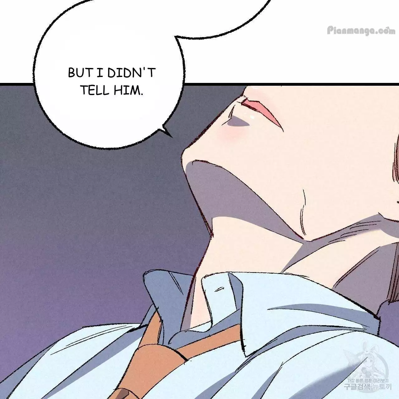 Xxx Buddy - Chapter 74 Page 20