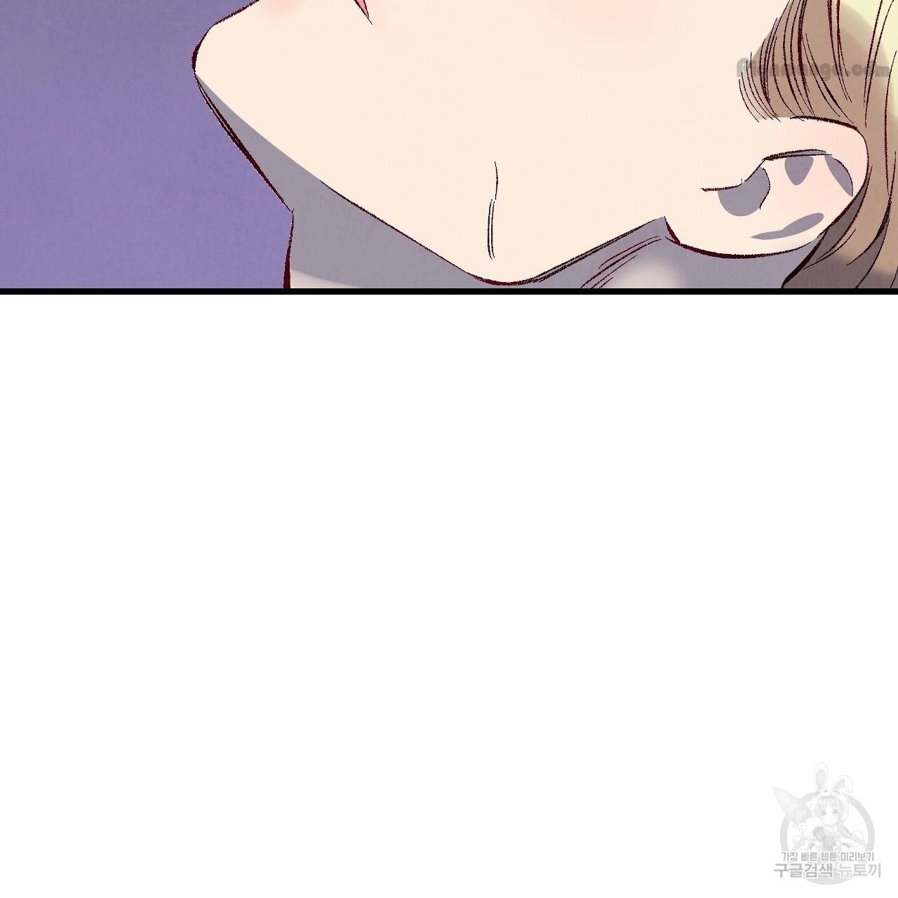 Xxx Buddy - Chapter 74 Page 26