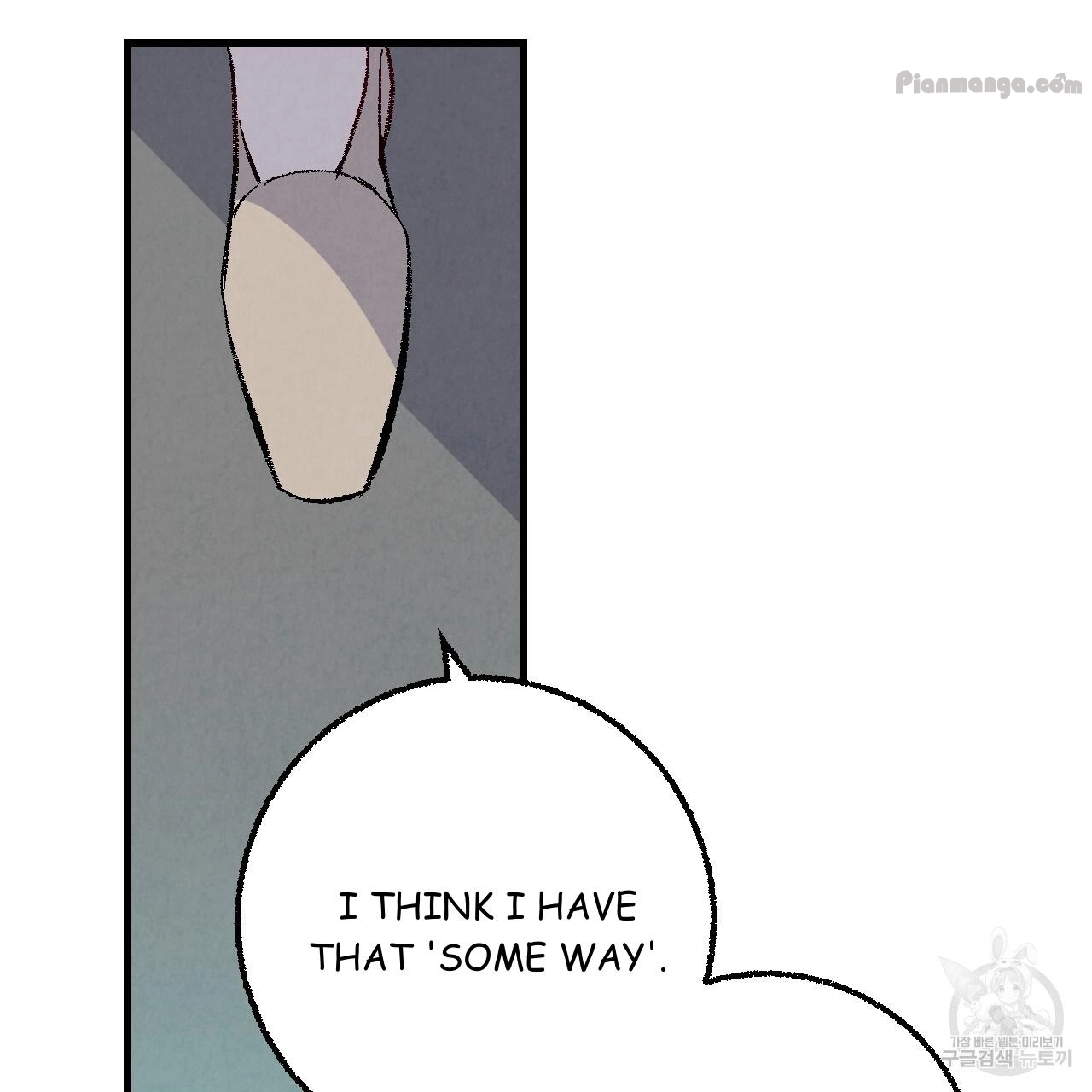 Xxx Buddy - Chapter 74 Page 27