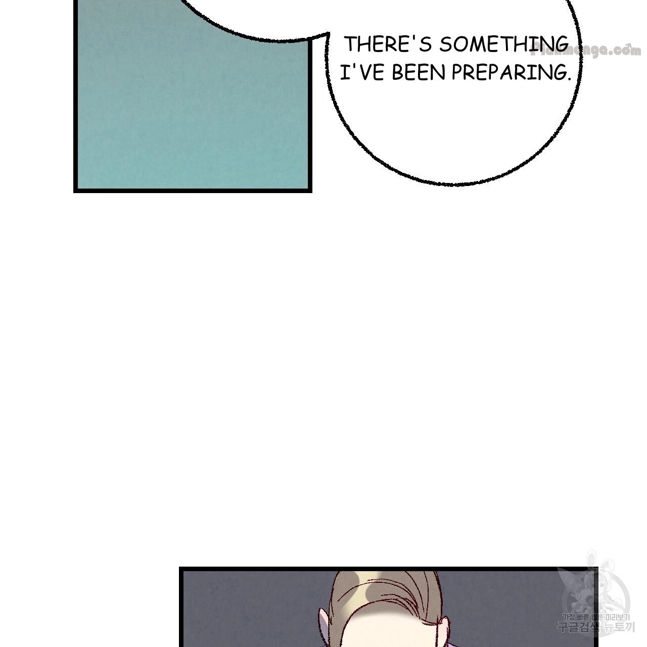 Xxx Buddy - Chapter 74 Page 28
