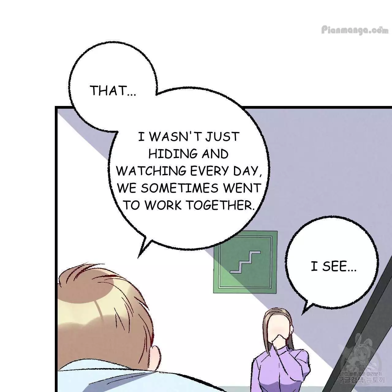 Xxx Buddy - Chapter 74 Page 37