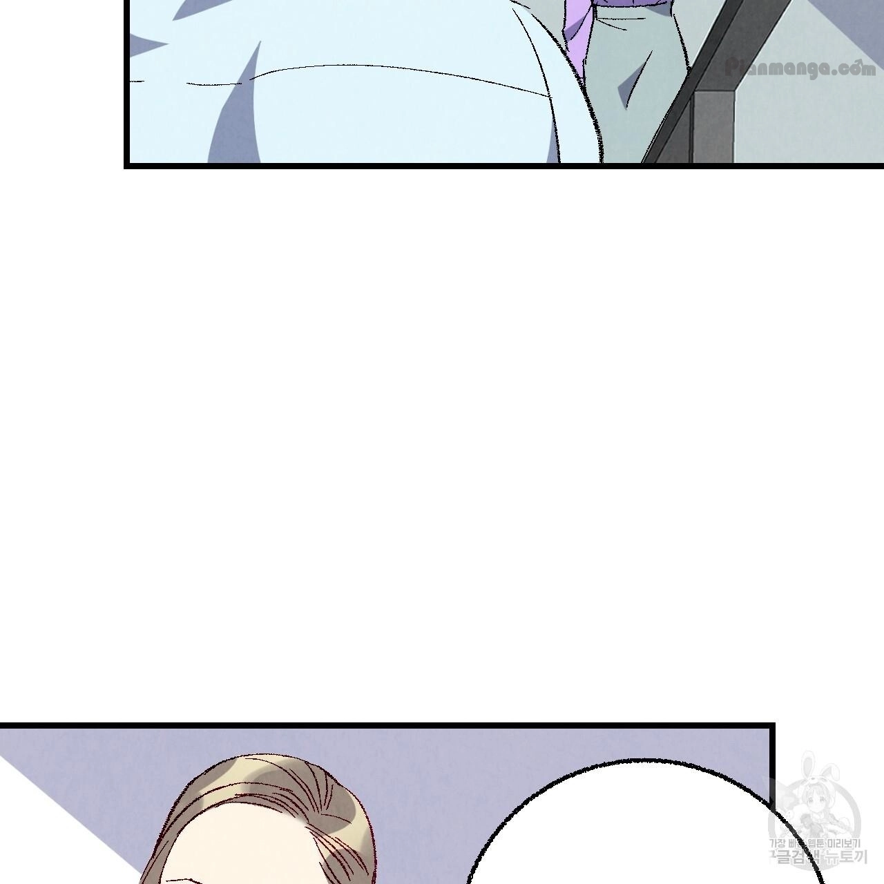 Xxx Buddy - Chapter 74 Page 38