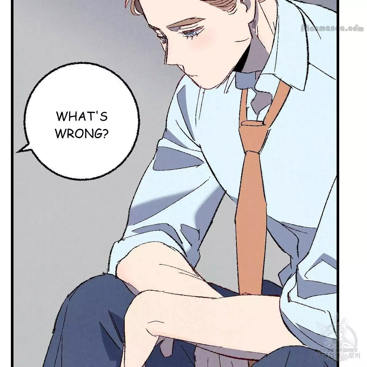 Xxx Buddy - Chapter 74 Page 41