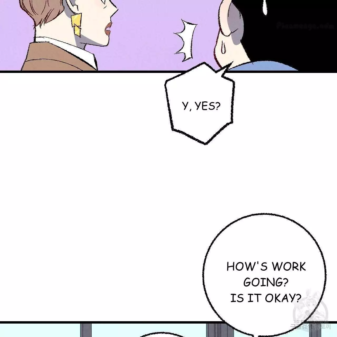 Xxx Buddy - Chapter 74 Page 50