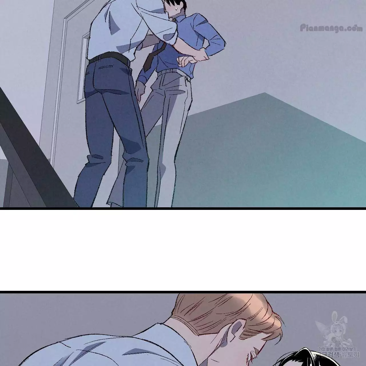 Xxx Buddy - Chapter 74 Page 64