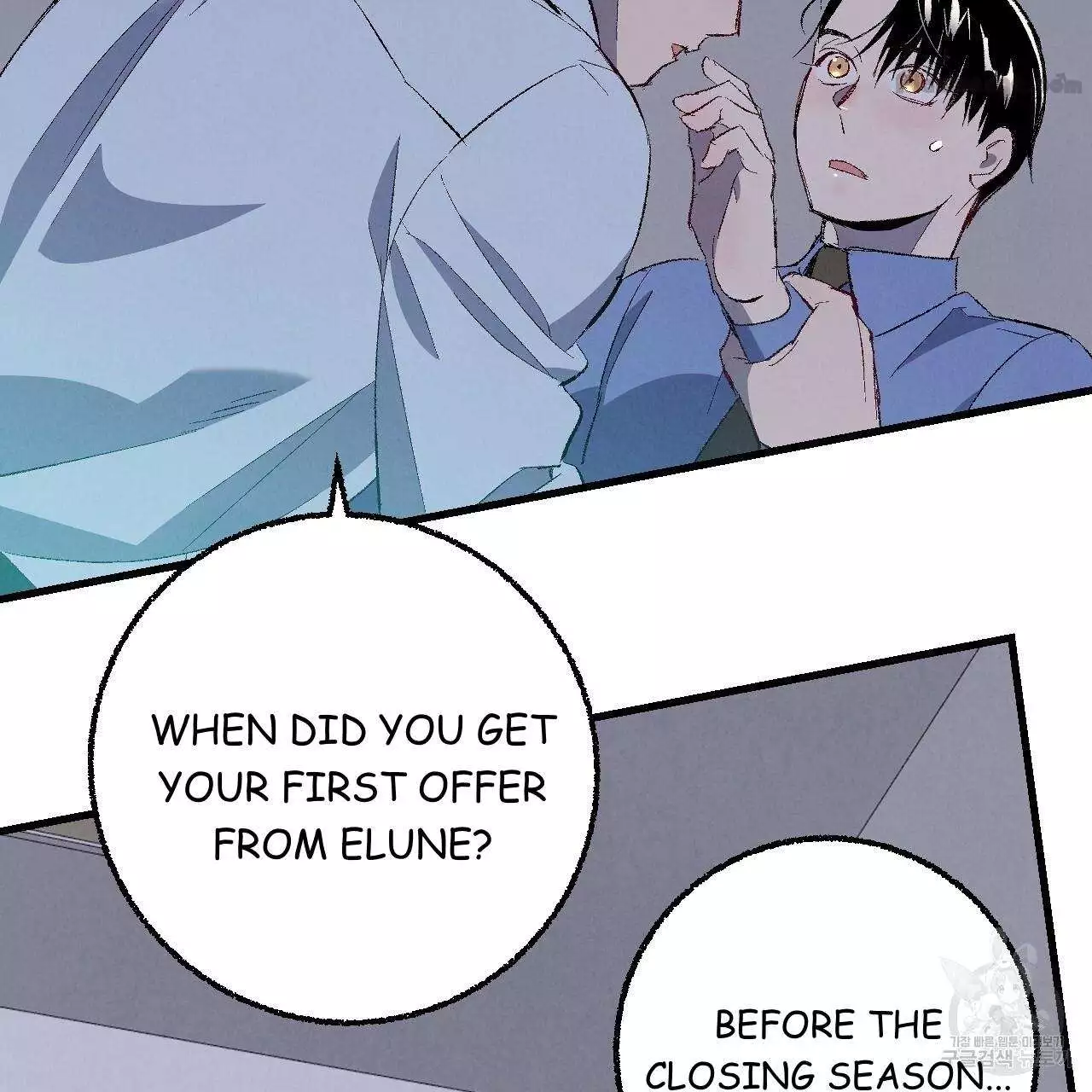 Xxx Buddy - Chapter 74 Page 65