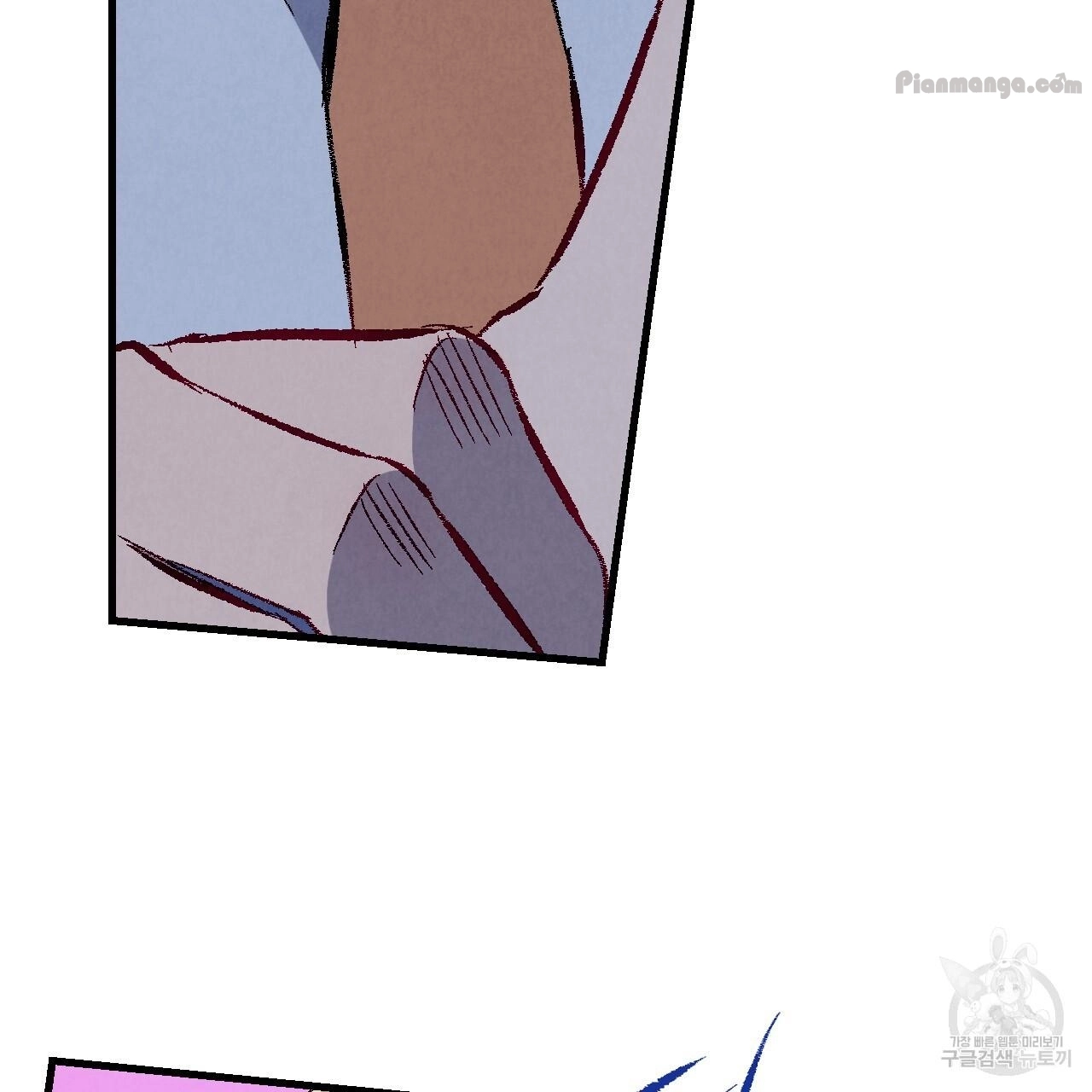 Xxx Buddy - Chapter 74 Page 74