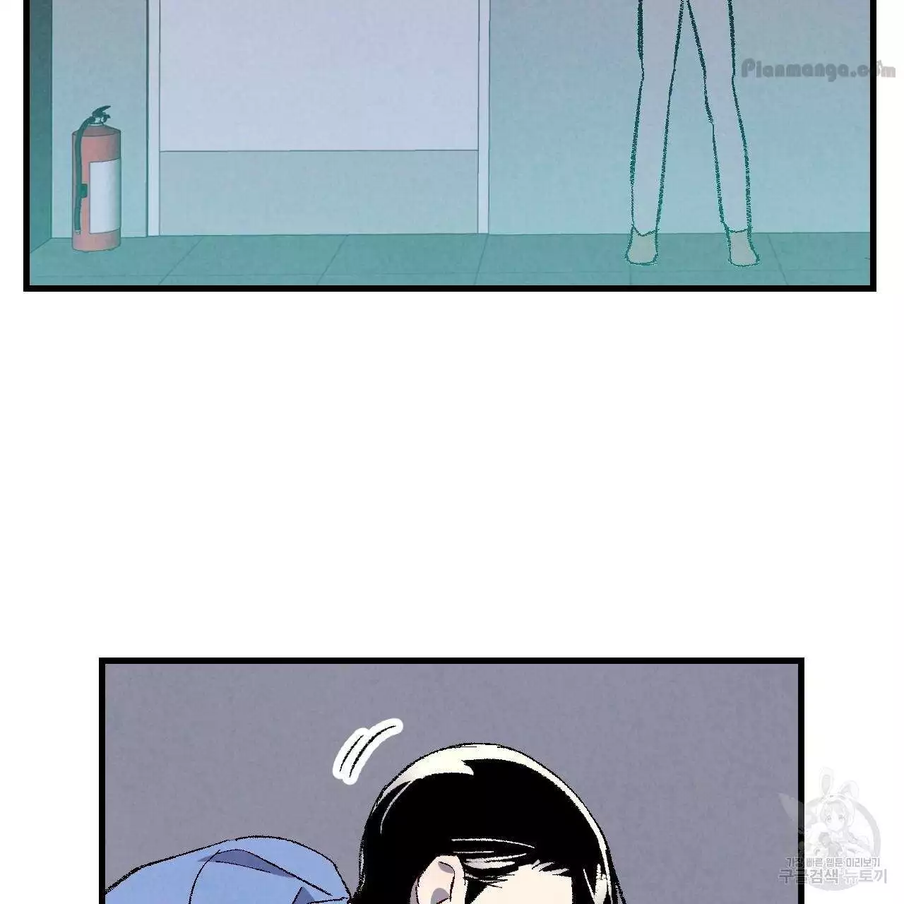 Xxx Buddy - Chapter 74 Page 82