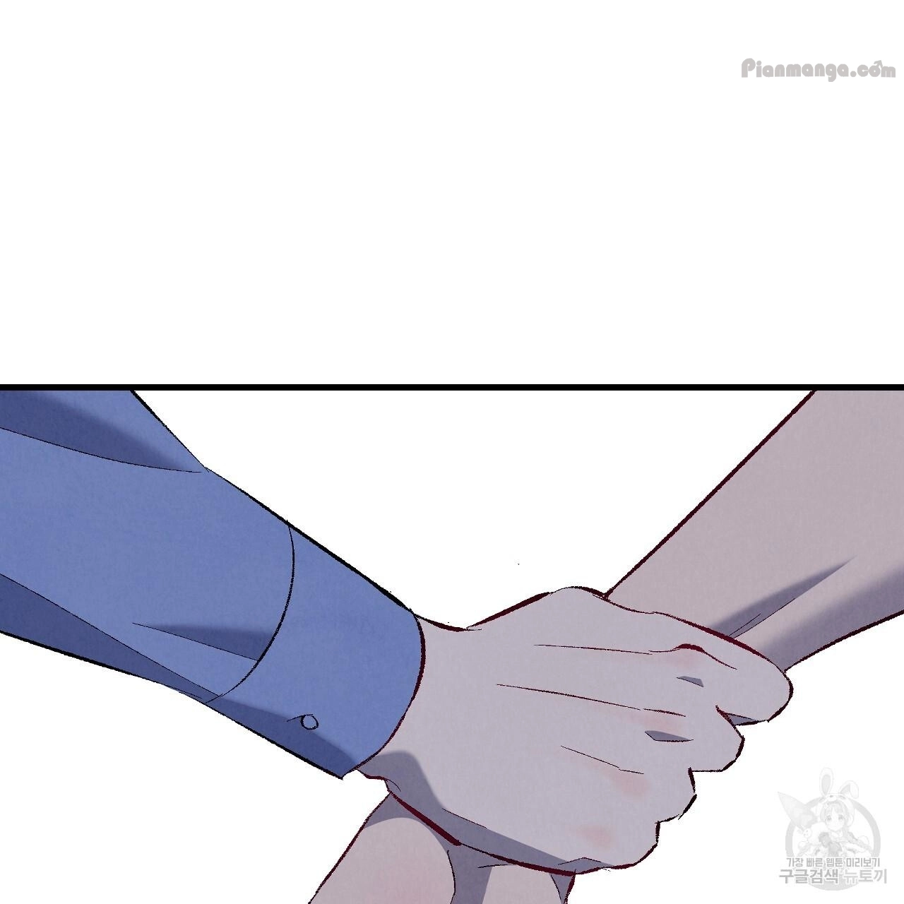 Xxx Buddy - Chapter 74 Page 101