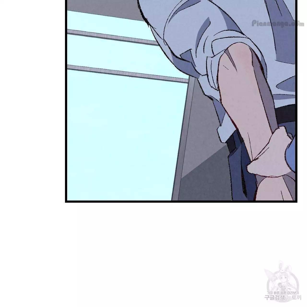 Xxx Buddy - Chapter 74 Page 105