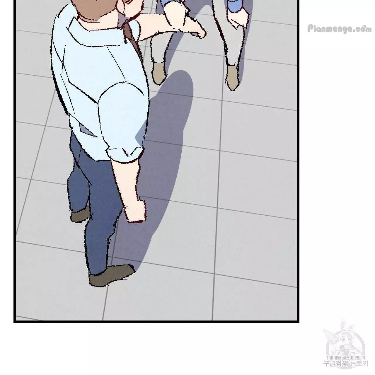 Xxx Buddy - Chapter 74 Page 107