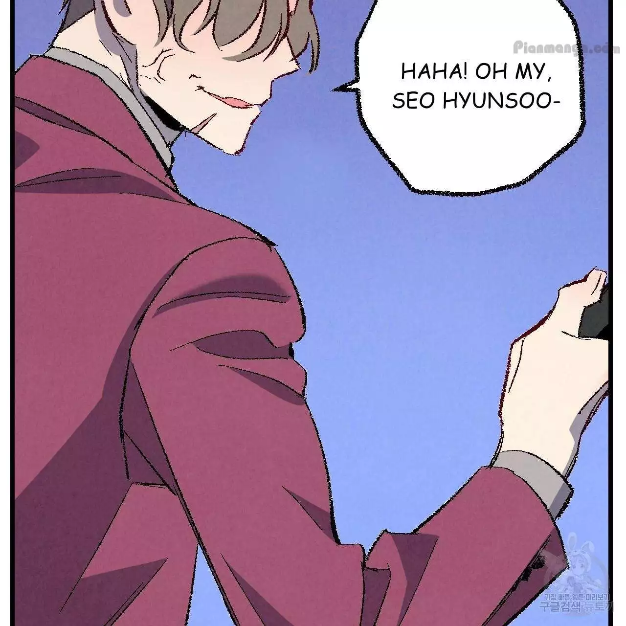 Xxx Buddy - Chapter 75 Page 11