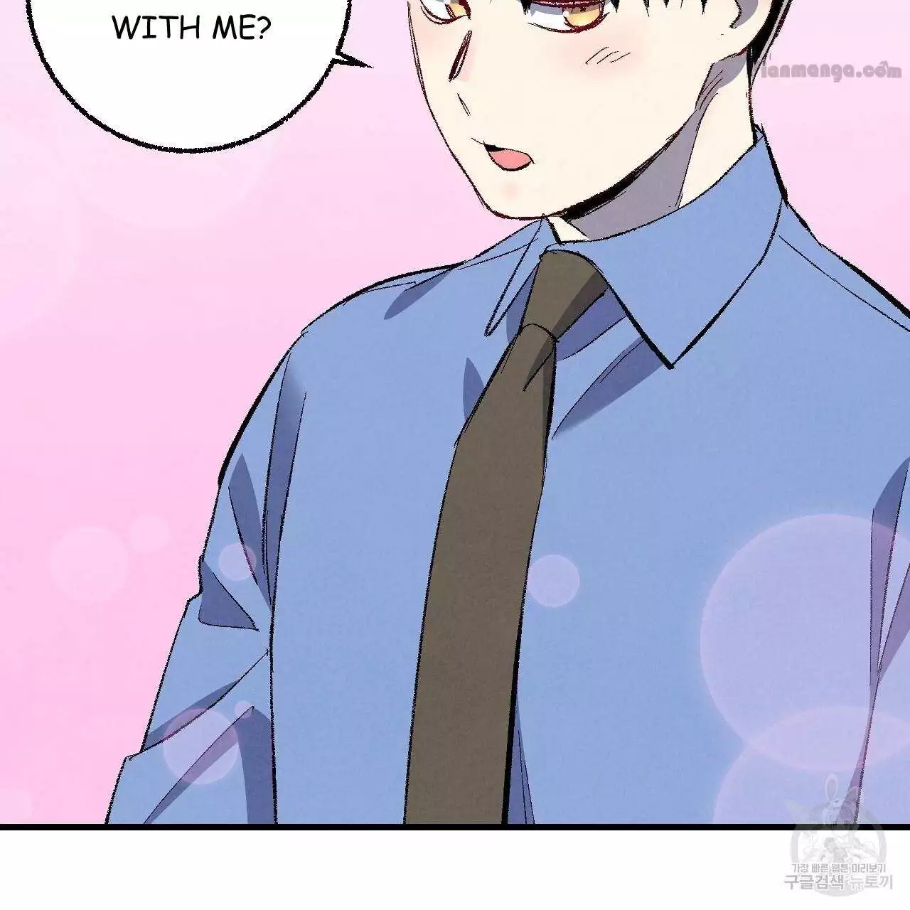 Xxx Buddy - Chapter 75 Page 17