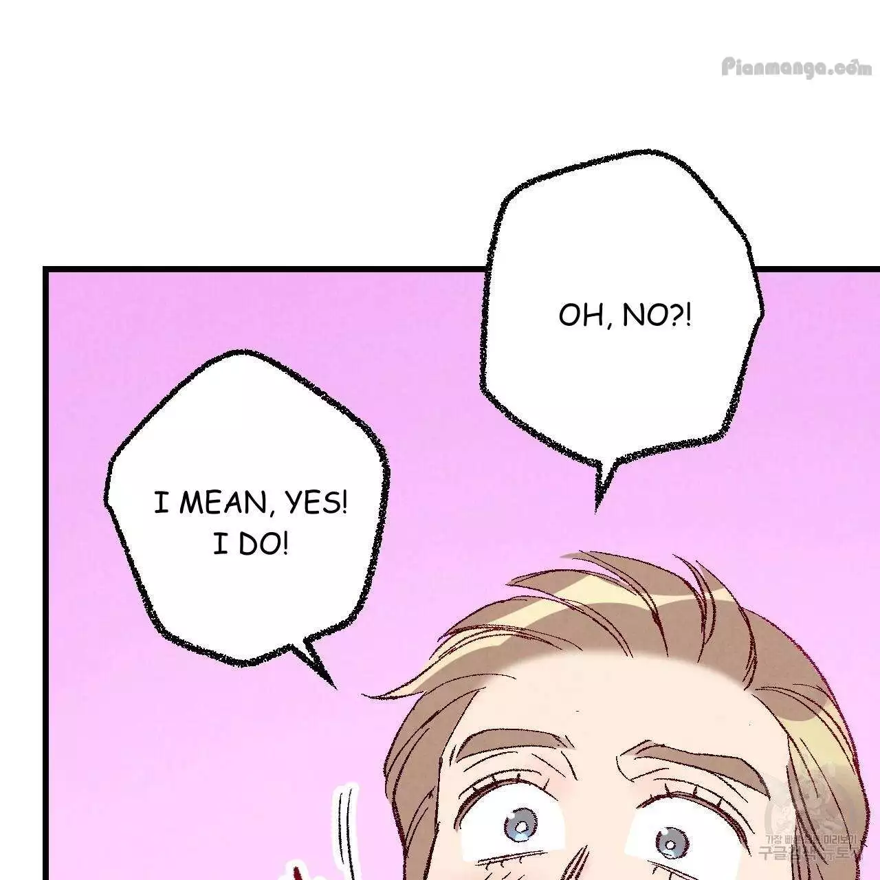 Xxx Buddy - Chapter 75 Page 18