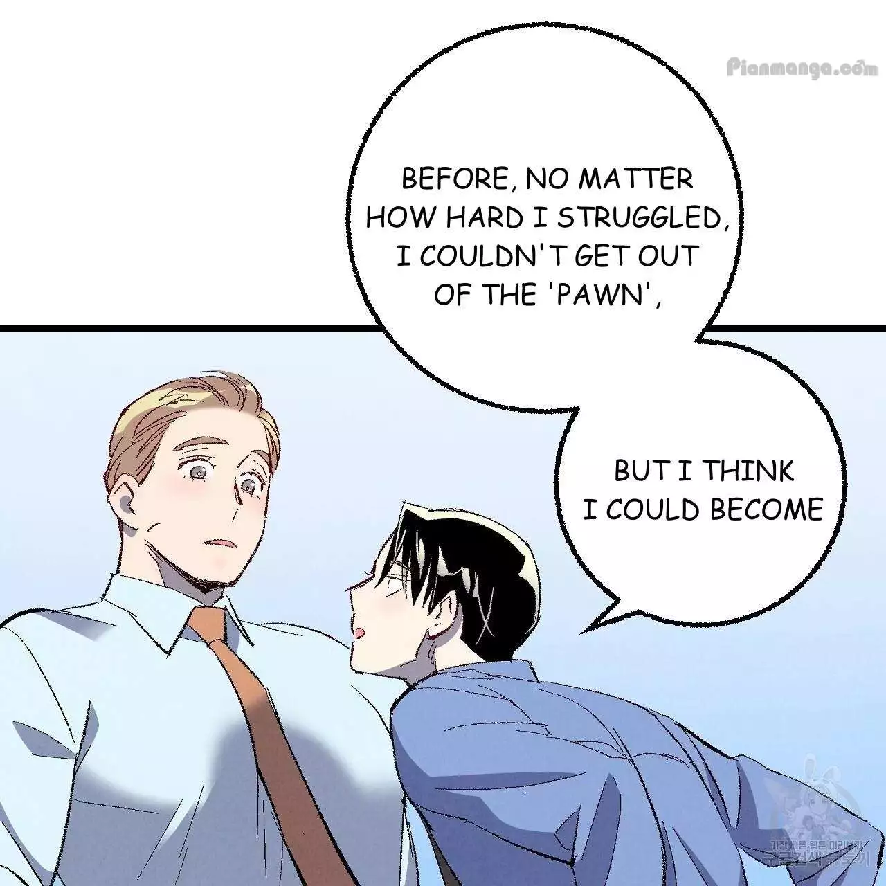 Xxx Buddy - Chapter 75 Page 25