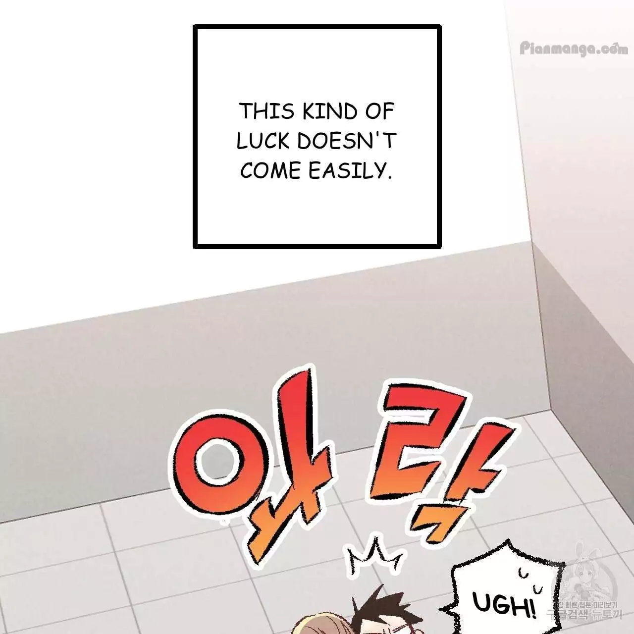 Xxx Buddy - Chapter 75 Page 30