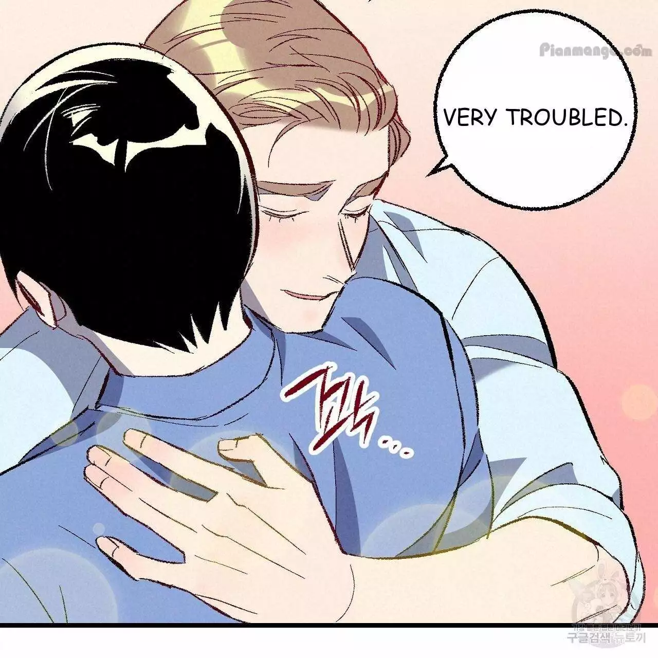 Xxx Buddy - Chapter 75 Page 37