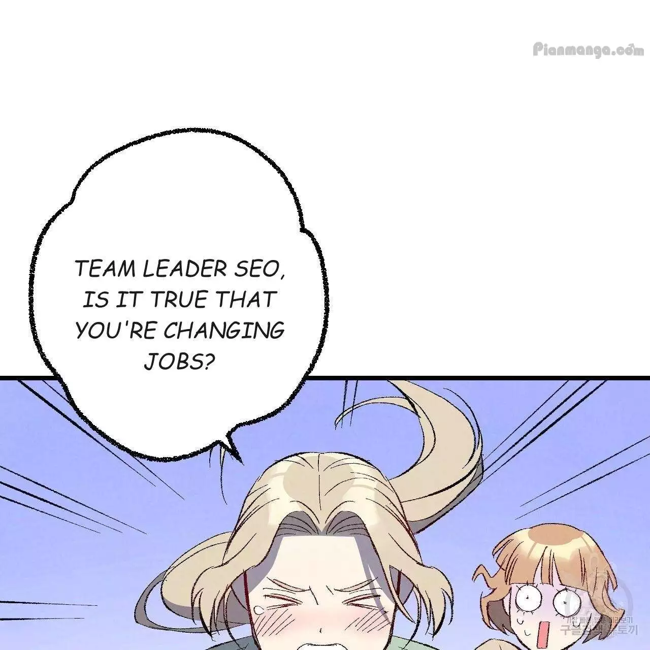 Xxx Buddy - Chapter 75 Page 39